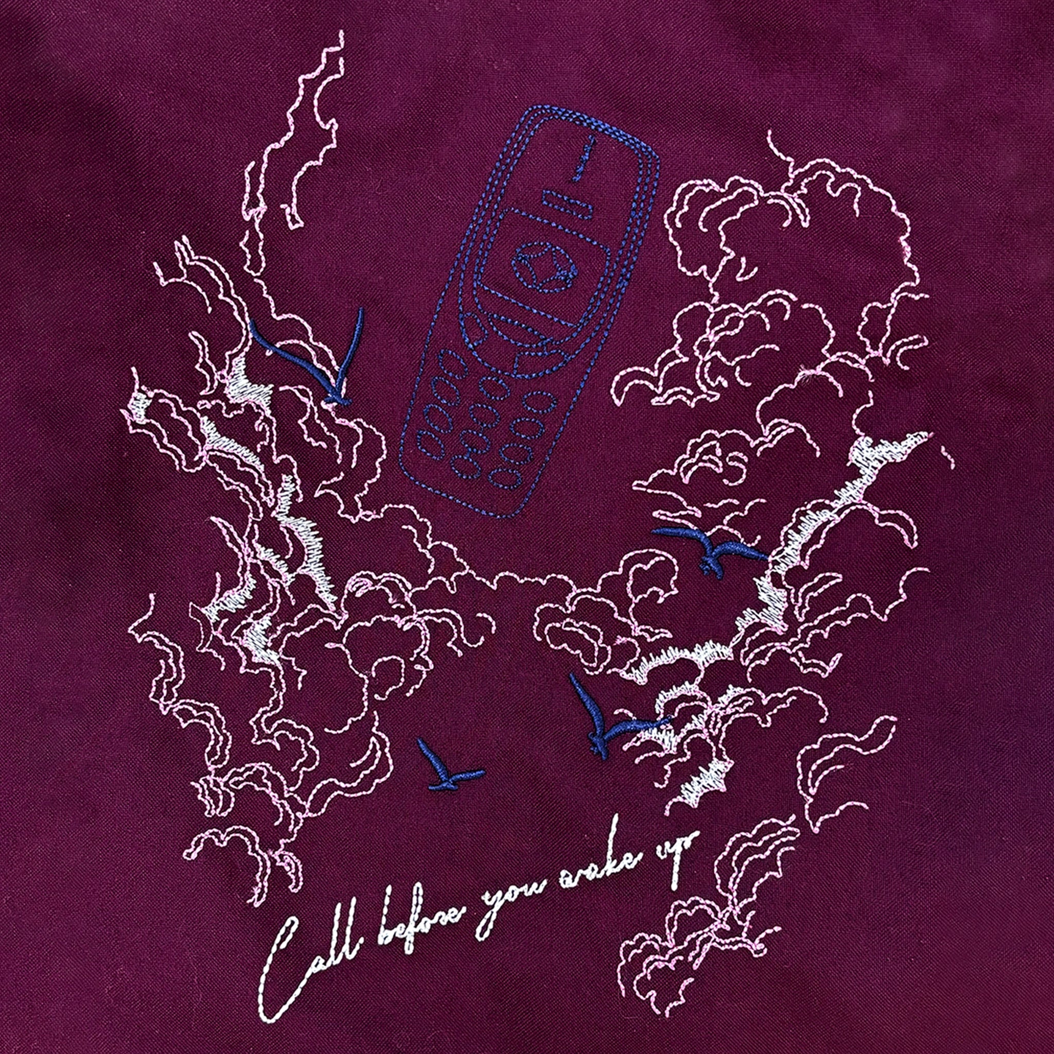 "Call before you wake up" Burgundy